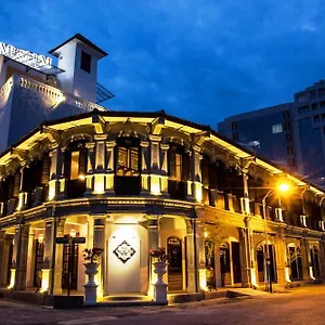 Hotel Museum, George Town